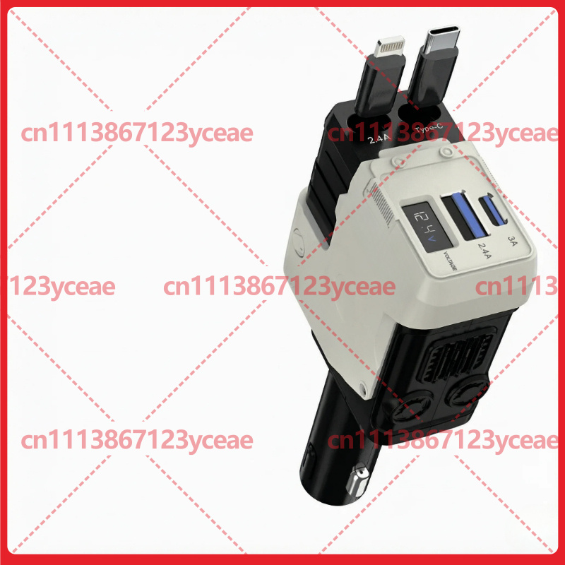 Car Charger - Cargador de Coche Mecha de 120W,