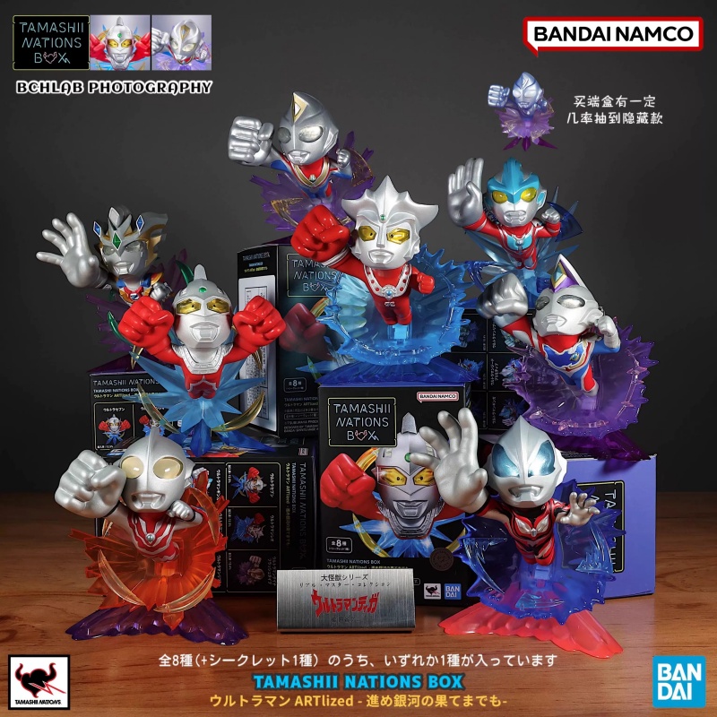 Bandai, caja sorpresa de la se - Car Accessories Japanese reseña y precio